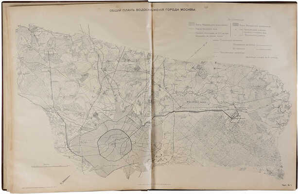 Атлас сооружений Москворецкого водопровода города Москвы: Строит. период 1900-1909 г. [М.]: Моск. гор. управа, [1910].